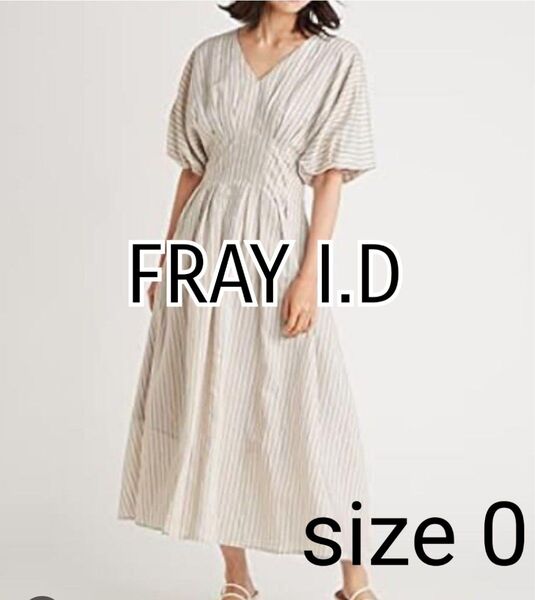 人気 FRAY I.D Vネックウエストタックワンピース SIZE 0 Sサイズ