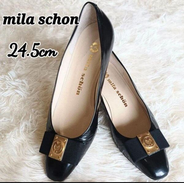 【mila schon】ミラ・ショーン リボンパンプス ブラック 24.5cm