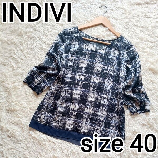 INDIVI インディヴィ チェック柄ブラウス 七分丈 サイズ40 日本製