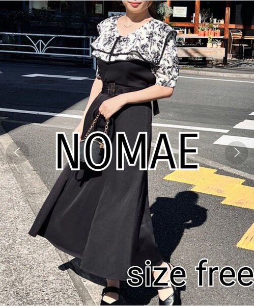 NOMAE ノーマエ パイピングフリルカラーワンピース フリー