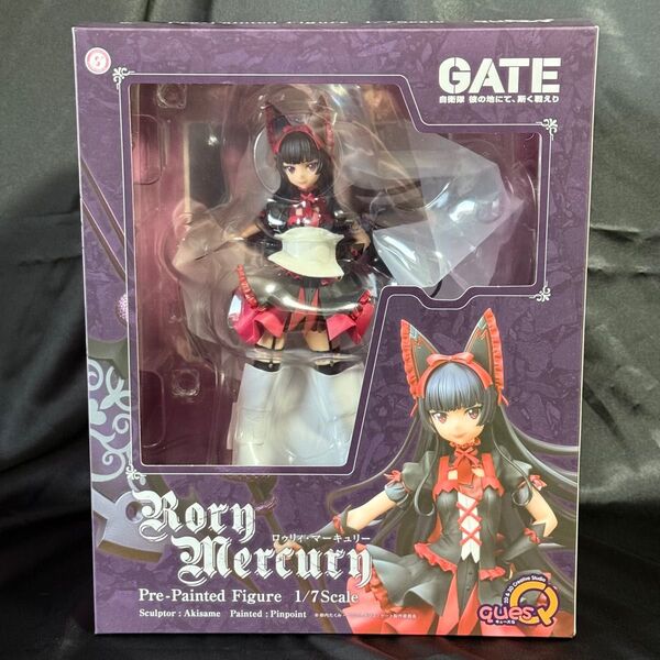 美品 キューズQ GATE 自衛隊 彼の地にて、斯く戦えり ロゥリィ・マーキュリー 1/7 完成品 フィギュア ローリー