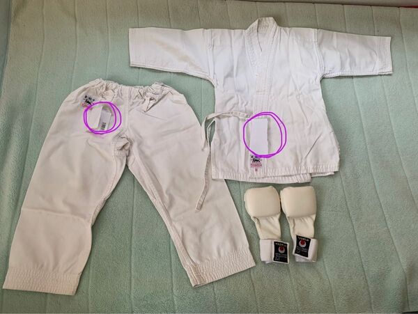 道着 空手着 上下 防具 子ども ※帯なし 2セットずつ