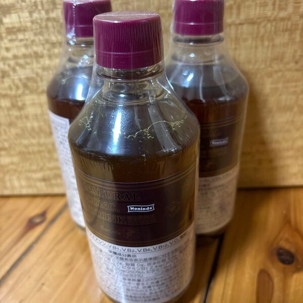 ベルセレージュ ナチュラルコンクドリンク 500ml×3本