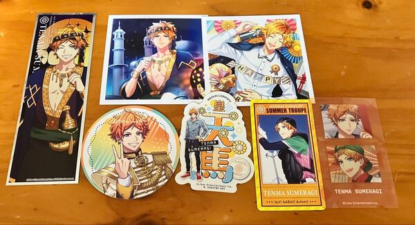A3 エーステ エースリー 夏組 皇天馬 グッズ