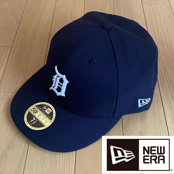 新品タグ付 ニューエラ MLB デトロイト・タイガース キャップ LP 7 7/8 帽子 59FIFTY NEWERA ロープロ
