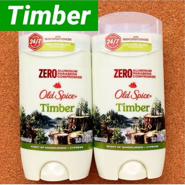 【2本】Old Spice オールドスパイス ティンバー 85g 青 ★新パッケージ★
