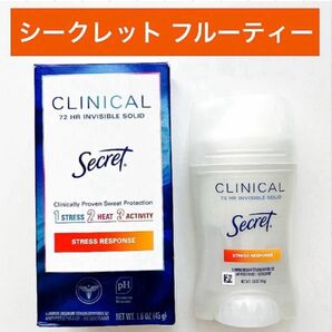 ★新品★シークレット クリニカル ストレングス デオドラント フルーティーな香り