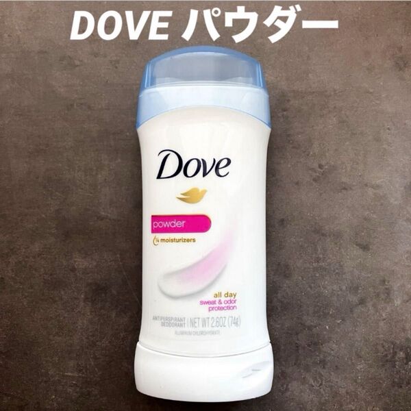 【新品】DOVE ダヴ デオドラント スティック パウダー 制汗剤 2027年2月