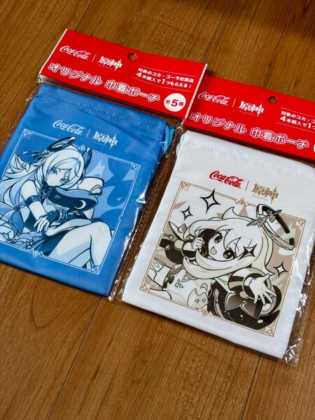 コカコーラ 原神 オリジナル巾着ポーチ