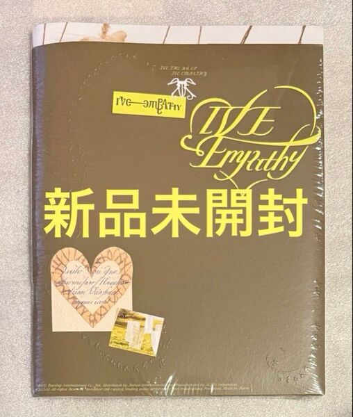 【新品未開封】IVE EMPATHY Me Ver CD