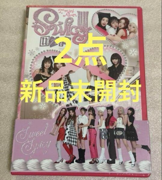 【新品未開封】UNIS SWICY Recipe CD2点
