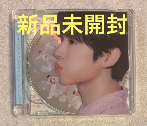 【新品未開封】NCT WISH poppop Jewel CD ユウシ