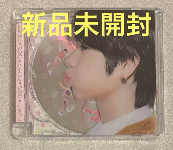 【新品未開封】NCT WISH poppop Jewel CD サクヤ