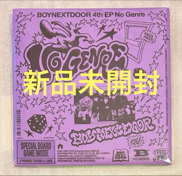 【新品未開封】BOYNEXTDOOR No Genre Board CD