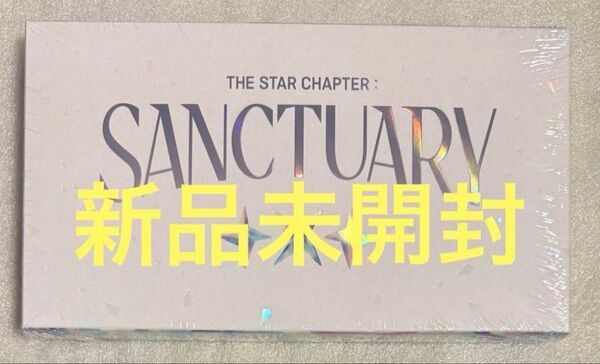 【新品未開封】TXT SANCTUARY Angel CD
