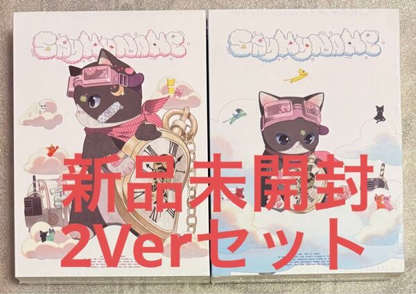 【新品未開封】SAY MY NAME Is... 2Ver CD