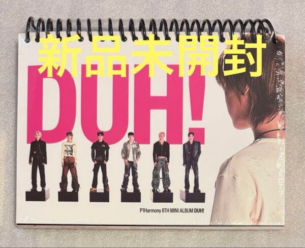 【新品未開封】P1Harmony DUH! D Ver CD