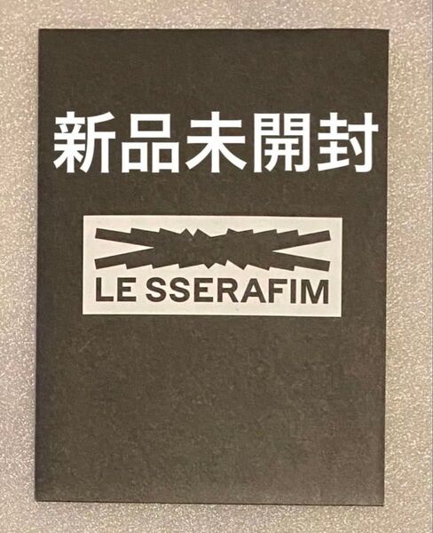 LE SSERAFIM JAPAN FEARLESS フォトカード