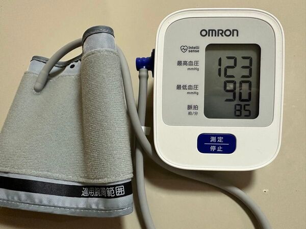 OMRON 上腕式血圧計 HEM-7126 オムロン