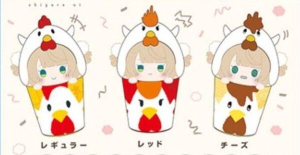 希少☆しぐれうい ローソン限定 ポスター風ビッグタオル