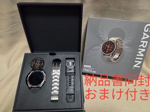 GARMIN FENIX 8 47mm スマートウォッチ 本体