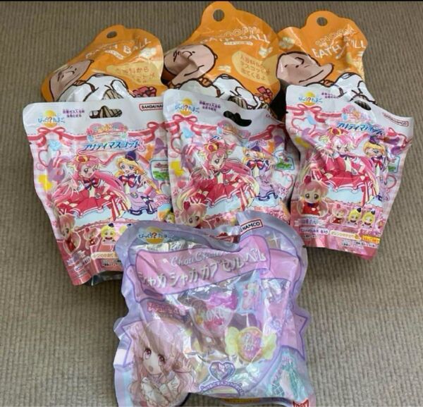 〈近々削除〉びっくり他の方スヌーピー 1個で2500円〜〈最終〉バスボール7つセット プリキュア 女の子アクセサリー スヌーピー