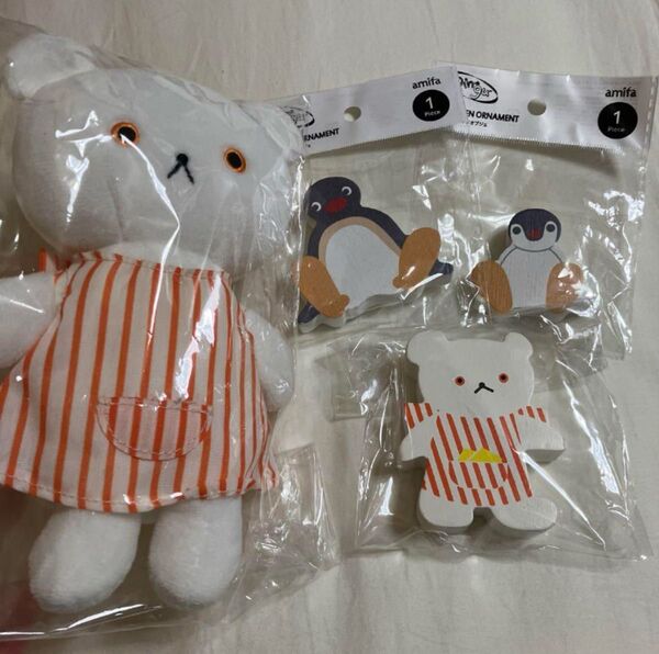 〈6/8本日限りSALE〉こぐまちゃんぬいぐるみ& 木オブジェ 積み木 ピングー ピンガー付き
