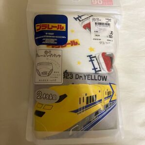 【新品】 プラレール トレーニングパンツ 90㎝
