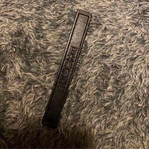 文鎮 日本書道協会