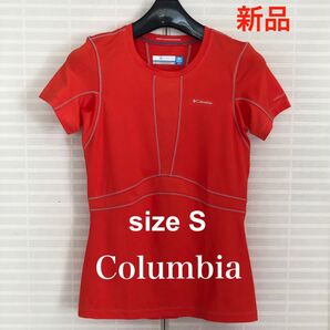 【新品】レディース サイズS Columbia コロンビア オムニフリーズ 半蔵