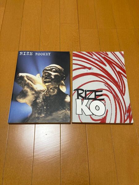 【美品】RIZE バンドスコアセット jesse the BONEZ