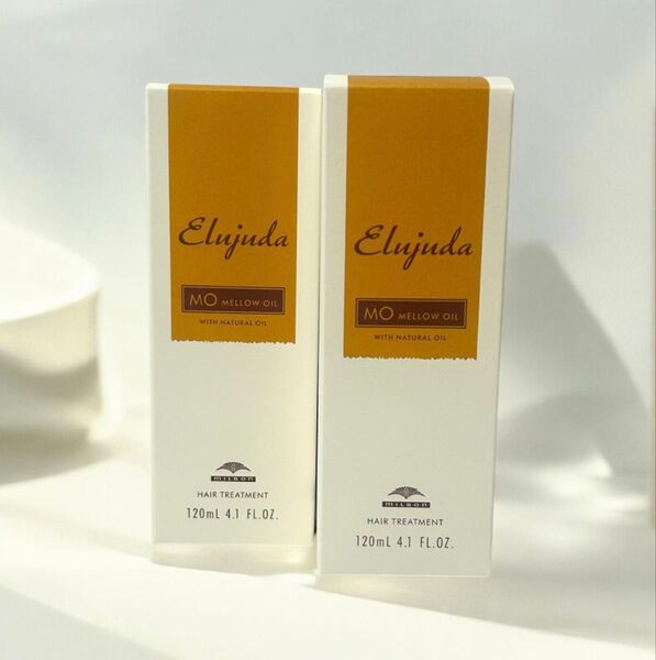 ミルボン エルジューダMO 120mL 2本セット エルジューダ ヘアトリートメント