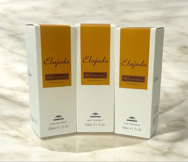 ミルボン エルジューダMO 120mL 3本セット