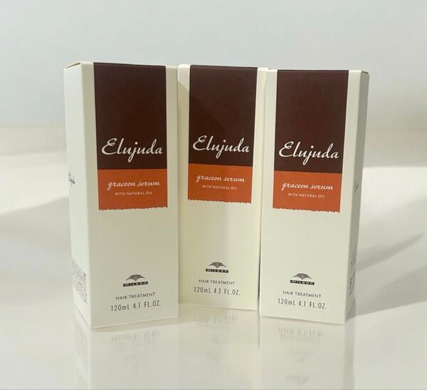 ミルボン エルジューダ グレイスオンセラム 120mL 3本セット