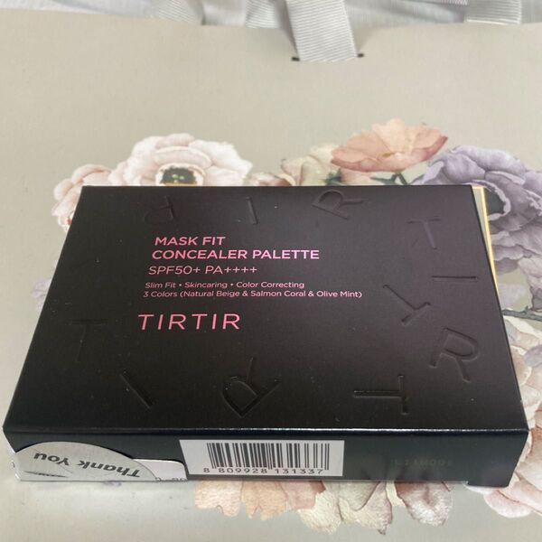 TIRTIR ティルティル マスクフィットコンシーラーパレット 01 ナチュラル