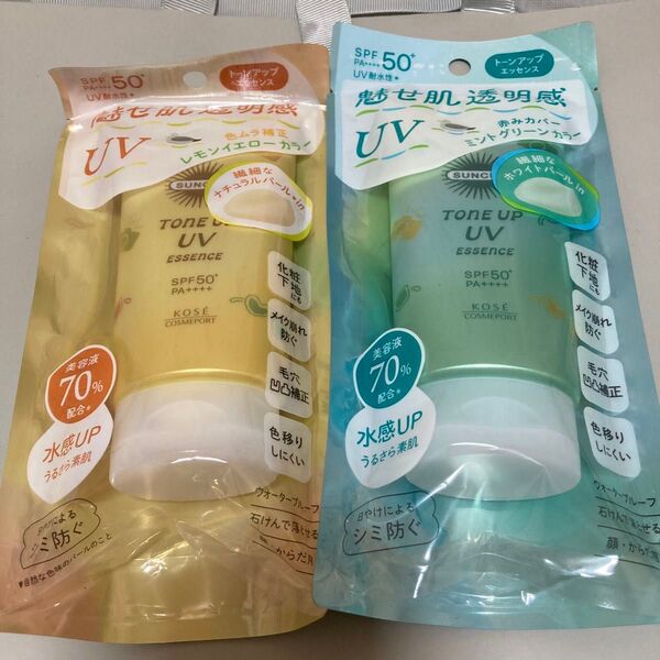 サンカット トーンアップUV エッセンス SPF50+ PA++++ 80g(レモンイエロー) 2023年リニューアル