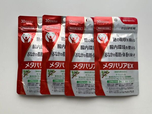 FUJIFILM メタバリアEX30日分×4袋