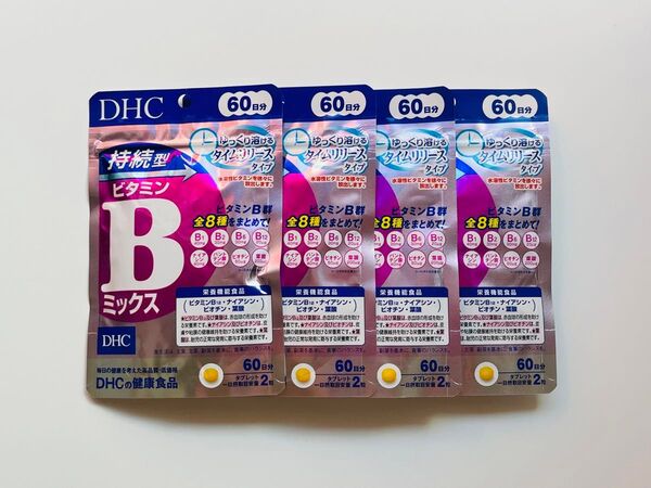【専用】持続型ビタミンBミックス4袋亜鉛3袋
