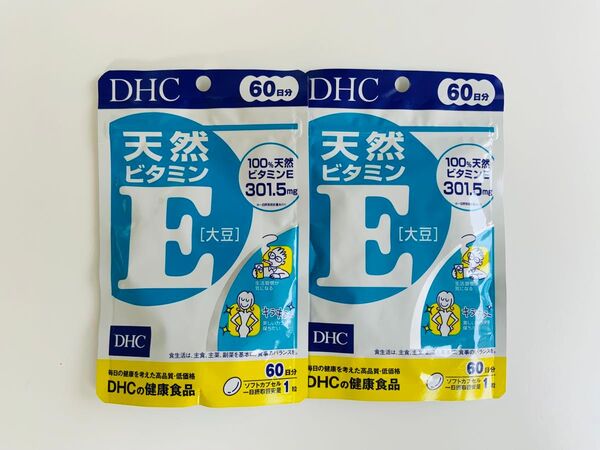 DHC 天然ビタミンE 60日分×2袋
