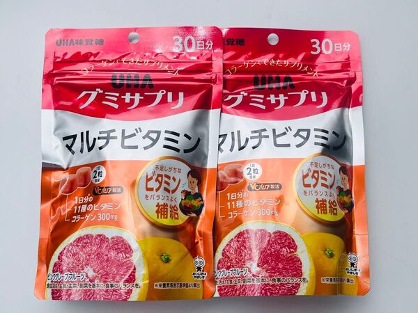 UHAグミサプリ マルチビタミン 30日分×2袋
