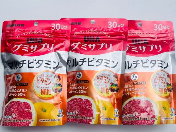 UHAグミサプリ マルチビタミン 30日分×3袋