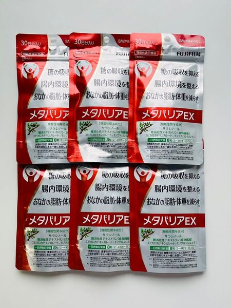 FUJIFILM メタバリアEX30日分×6袋