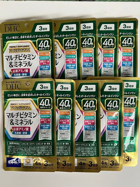 DHC パーフェクトサプリ マルチビタミン&ミネラル 3日分×10袋