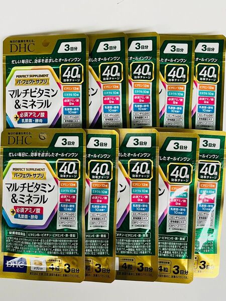 DHC パーフェクトサプリ マルチビタミン&ミネラル 3日分×10袋