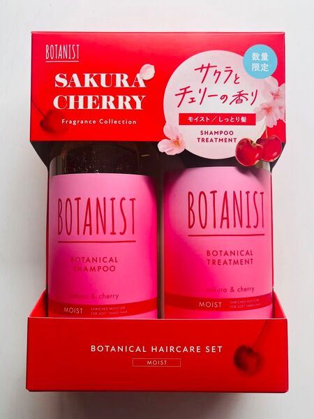 BOTANIST ボタニスト ボタニカルヘアケアセット サクラとチェリーの香り 460ml /460g