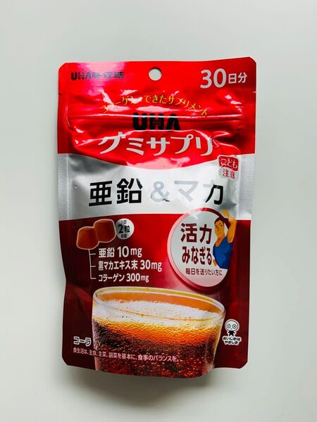 UHAグミサプリ 亜鉛&マカ 30日分