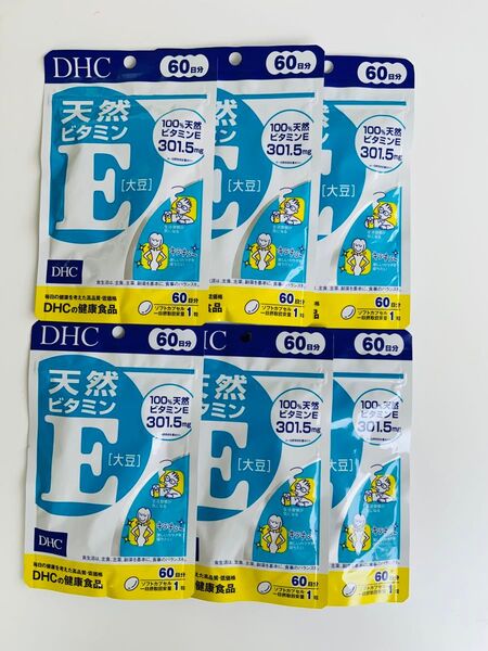 DHC 天然ビタミンE 60日分×6袋