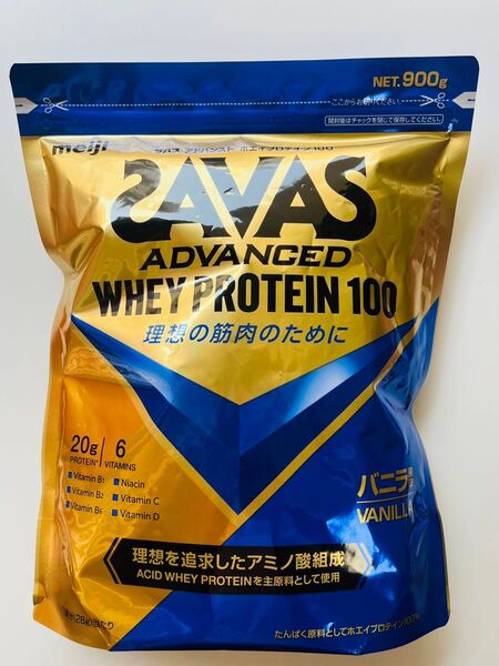 SAVAS ザバス アドバンスド ホエイプロテイン バニラ風味 900g