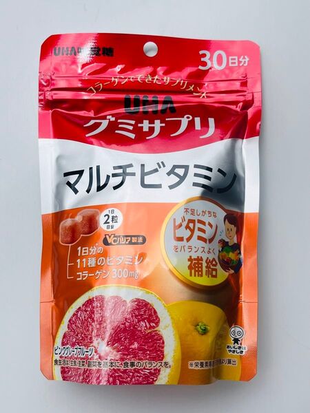 UHAグミサプリ マルチビタミン 30日分