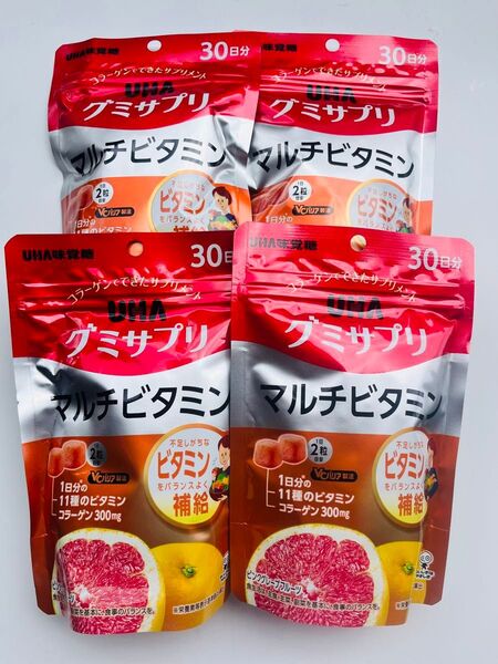 UHAグミサプリ マルチビタミン 30日分×4袋